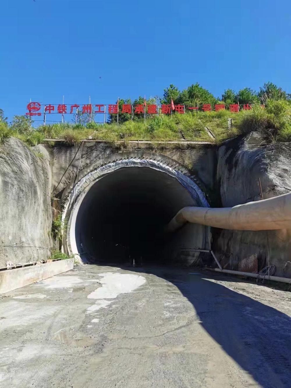 貴南鐵路